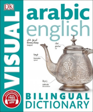 Book Arabic-English Bilingual Visual Dictionary with Free Audio App DK
