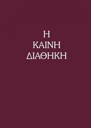 Kniha The New Testament in Today's Greek Version American Bible