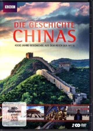 Видео Die Geschichte Chinas Michael Wood