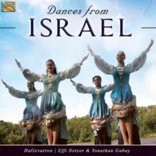 Audio Dances From Israel E. /Gabay Hagevatron & Instrumental Band/Netzer