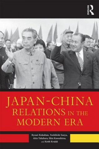 Книга Japan--China Relations in the Modern Era Kokubun Ryosei