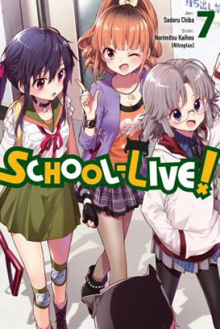 Carte School-Live!, Vol. 7 Norimitsu Kaihou (Nitroplus)