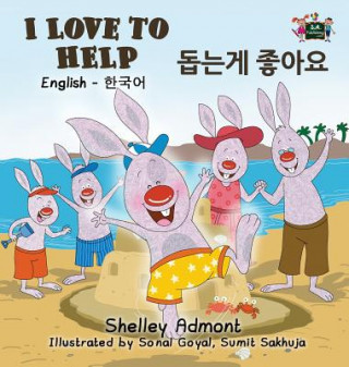 Kniha I Love to Help Shelley Admont