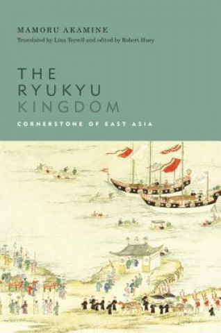 Carte Ryukyu Kingdom Robert Huey