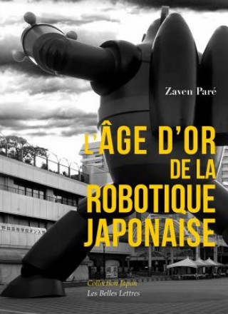 Книга FRE-LAGE DOR DE LA ROBOTIQUE J Zaven Pare