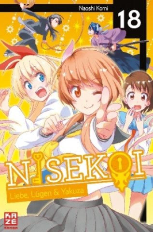 Книга Nisekoi 18 Naoshi Komi