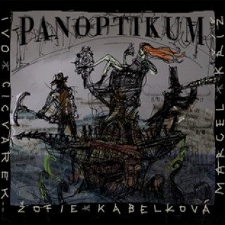 Аудио Panoptikum Ivo Cicvárek