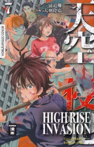 Carte High Rise Invasion. Bd.7 Takahiro Oba
