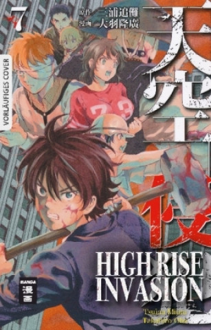 Książka High Rise Invasion. Bd.7 Takahiro Oba