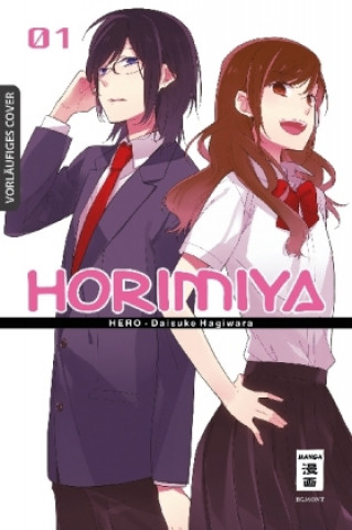 Книга Horimiya. Bd.1 HERO