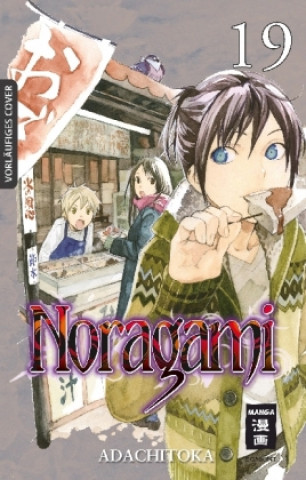 Carte Noragami. Bd.19 Adachitoka