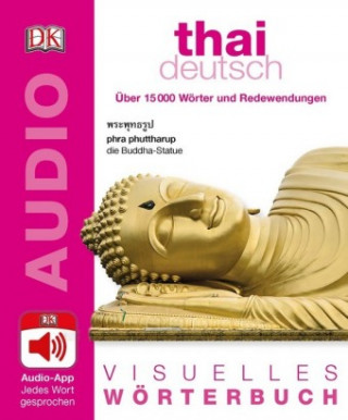 Книга Visuelles Wörterbuch Thai Deutsch; . 