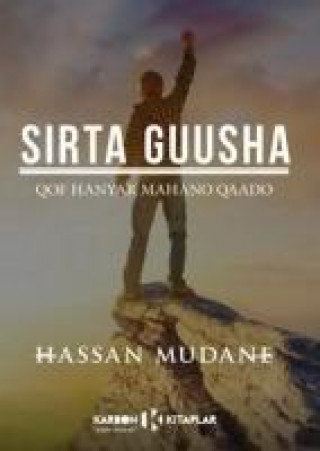 Книга Sirta Guusha Hassan Mudane