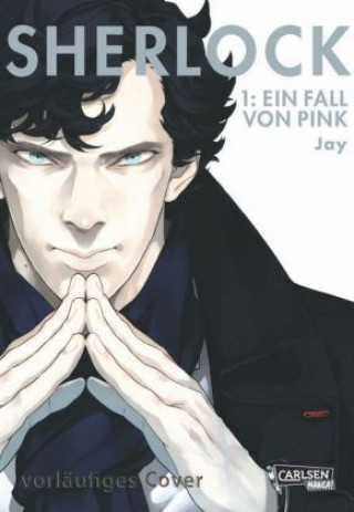 Книга Sherlock 1 Jay.