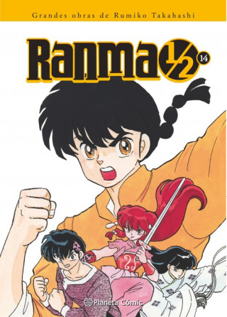 Carte Ranma Kanzenban 14/19 RUMIKO TAKAHASHI