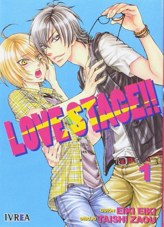 Книга Love Stage!! 01 