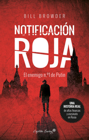 Книга Notificación roja BILL BROWDER