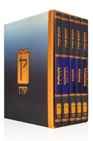 Kniha KOREN ISRAEL HUMASH RASHI & ON Koren Publishers