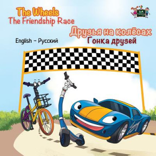 Kniha Wheels -The Friendship Race S. A. Publishing