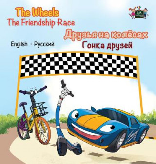 Kniha Wheels The Friendship Race S. A. Publishing