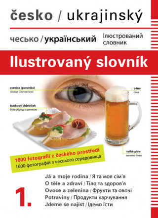 Book Česko-ukrajinský ilustrovaný slovník 1. Dolanská Hrachová Jana