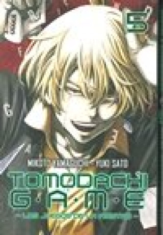 Book TOMODACHI GAME N 05 MIKOTO YAMAGUCHI