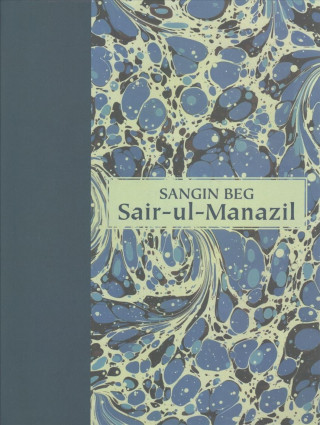 Книга Sair-ul-Manazil Sangin Beg