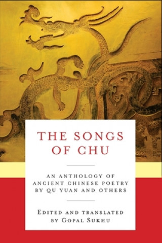 Книга Songs of Chu Yuan Qu