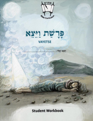 E-book Vayetze (English) CET-LE TEAM