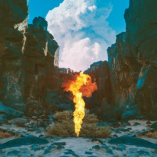 Zvok Migration Bonobo