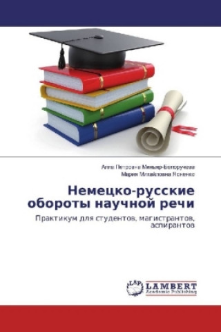 Buch Nemecko-russkie oboroty nauchnoj rechi Alla Petrovna Min'yar-Belorucheva