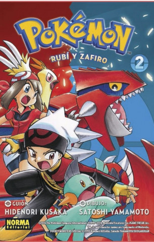 Könyv POKEMON 10. ORO, RUBÍ Y ZAFIRO 2 