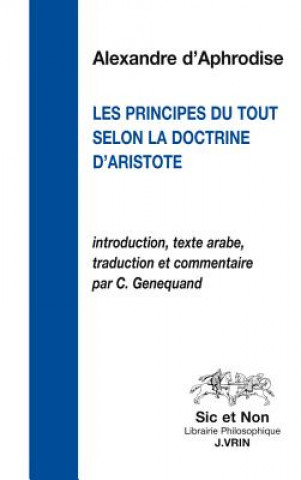 Книга LE PRINCIPE DU TOUT SELON LA D Charles Genequand