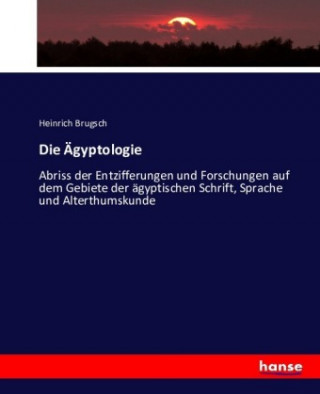 Carte AEgyptologie Heinrich Brugsch