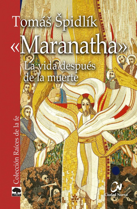 Книга Maranatha 