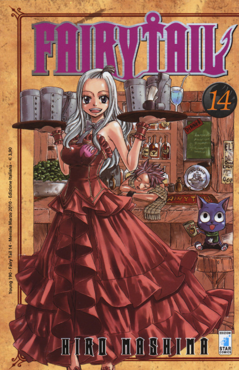 Книга Fairy Tail Hiro Mashima