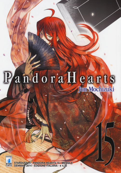 Книга Pandora hearts Jun Mochizuki