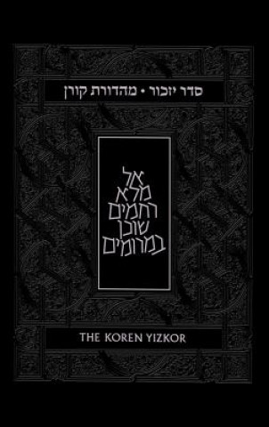 Könyv The Koren Yizkor: Memory and Meaning Norman Lamm