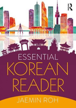 Книга Essential Korean Reader ROH