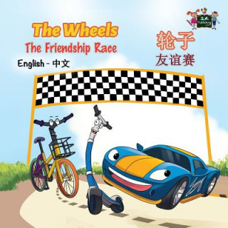 Könyv Wheels The Friendship Race S. A. Publishing