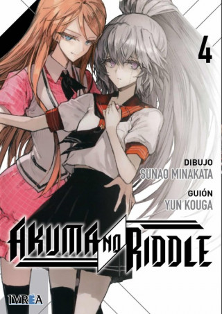 Knjiga AKUMA NO RIDDLE 04 