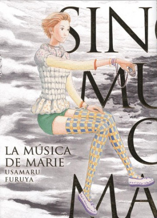 Könyv MUSICA DE MARIE LA USAMARU FURUYA