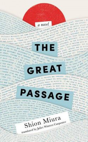 Audio The Great Passage Shion Miura
