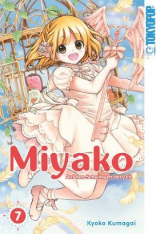 Книга Miyako - Auf den Schwingen der Zeit. Bd.7 Kyoko Kumagai