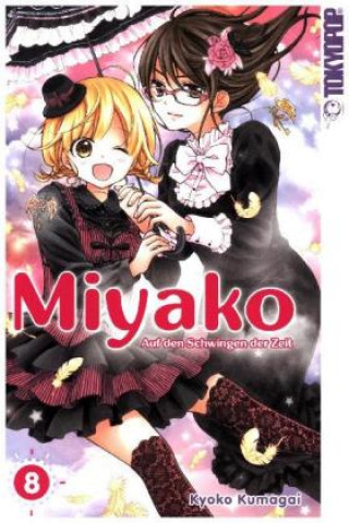 Книга Miyako - Auf den Schwingen der Zeit. Bd.8 Kyoko Kumagai