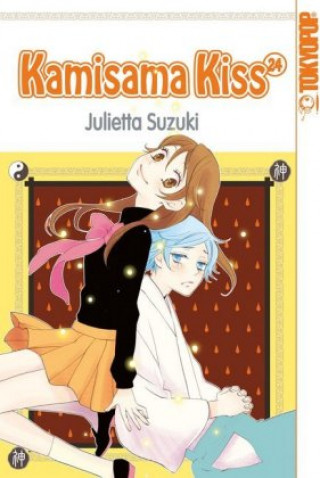 Könyv Kamisama Kiss. Bd.24 Julietta Suzuki