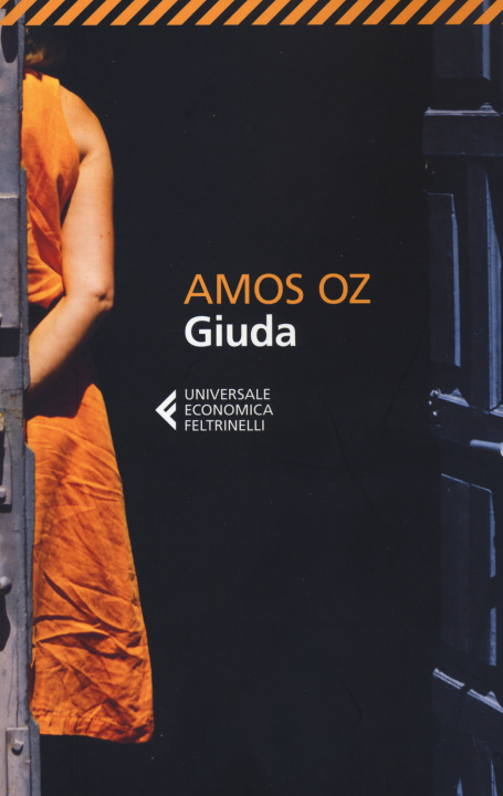 Книга Giuda Amos Oz