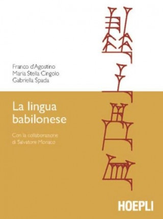 Книга La lingua di Babilonia M. Stella Cingolo