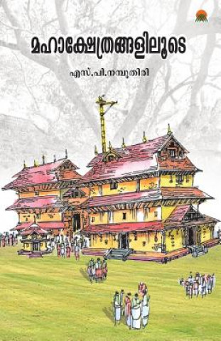 Kniha Mahakshethrangaliloode S.P. NAMBOOTHIRI