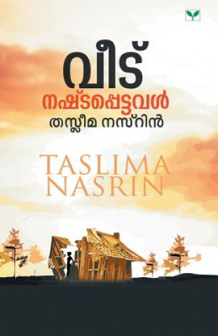 Carte Taslima Nasrin TASLIMA NASRIN